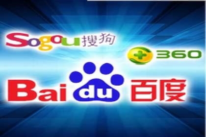 百度竞价广告的收费透明度与效果评估案例